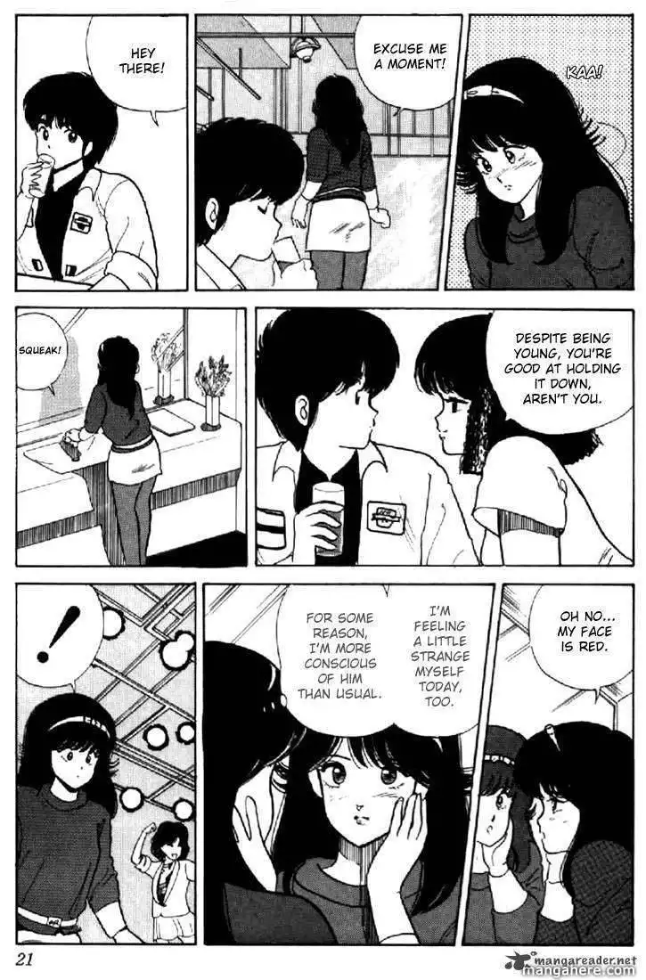 Orange Road Chapter 5 87